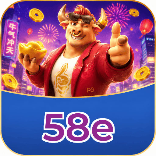 Requisitos do APK da 58e para Android