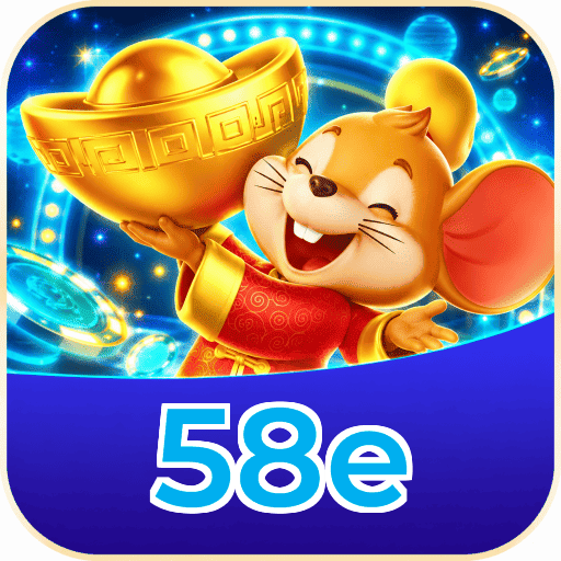 58e