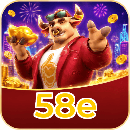 58e